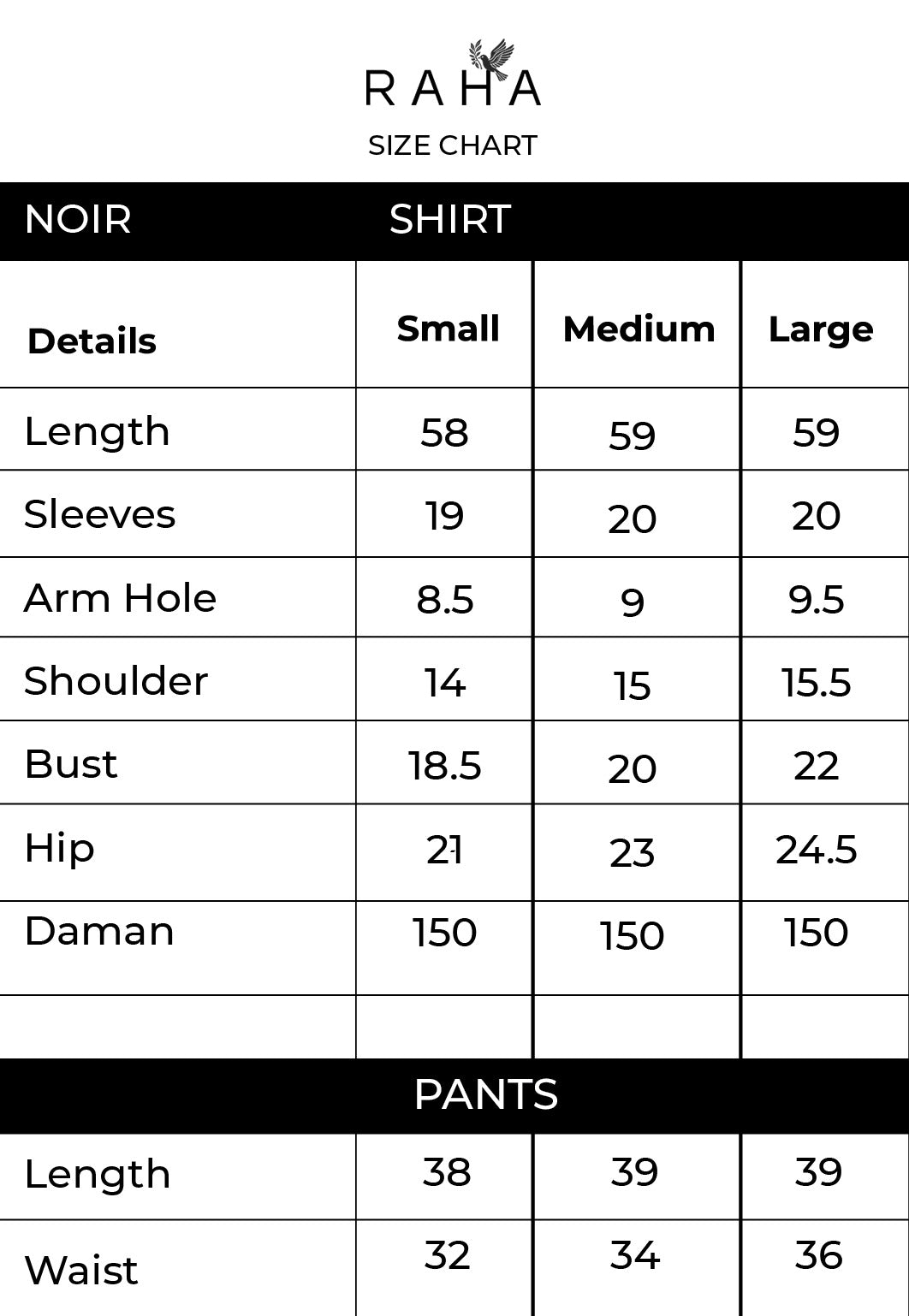 Size guide